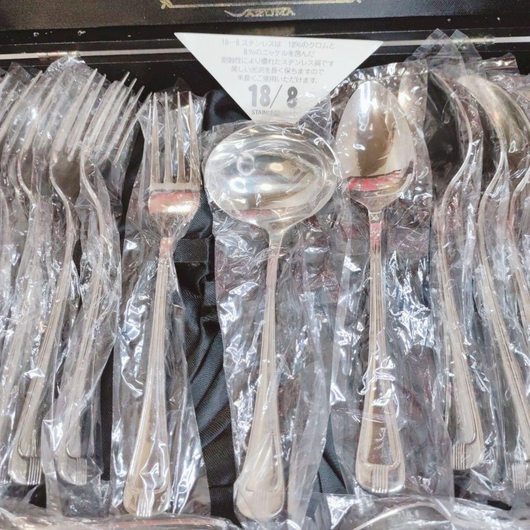 【未使用品】AZUMA 18-8 ステンレスカトラリーセット 50本