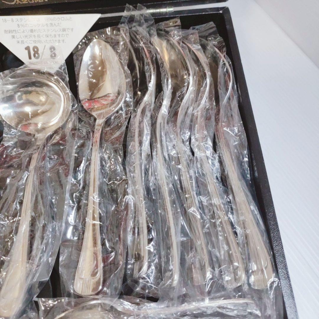 【未使用品】AZUMA 18-8 ステンレスカトラリーセット 50本