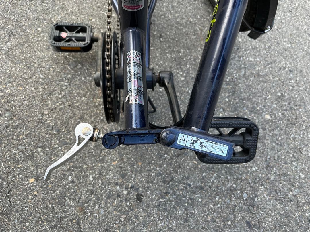 foresta 折りたたみ自転車