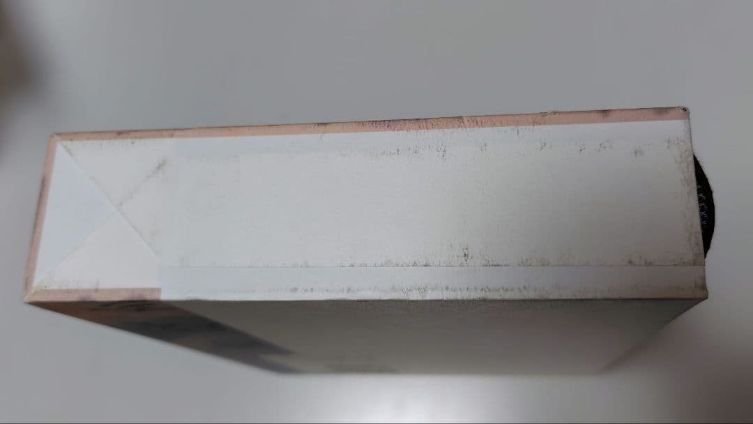 算命占法　下　上住節子著　東洋書院