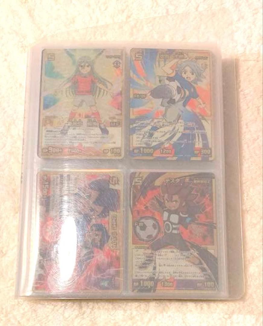 イナズマイレブン　トレーディングカード　まとめ売り