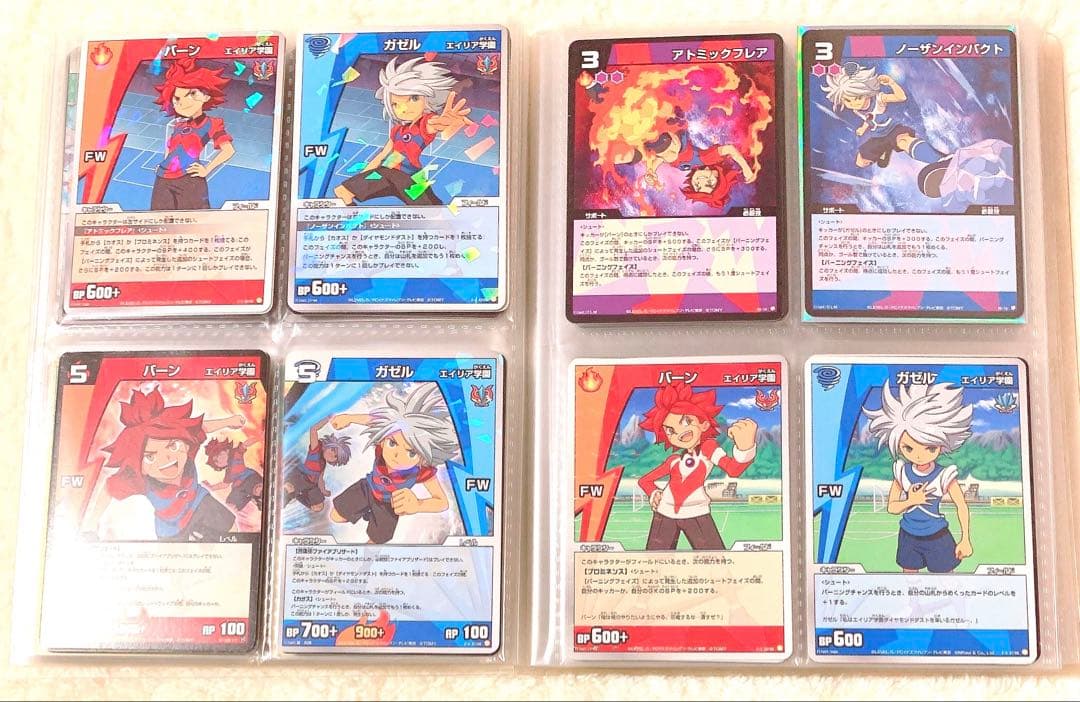 イナズマイレブン　トレーディングカード　まとめ売り