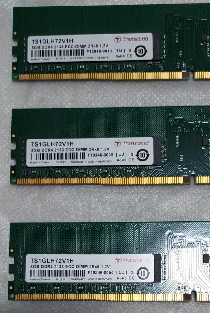 8GBメモリ×5枚 計40GB PC4-2133 PC4-2666 動作品