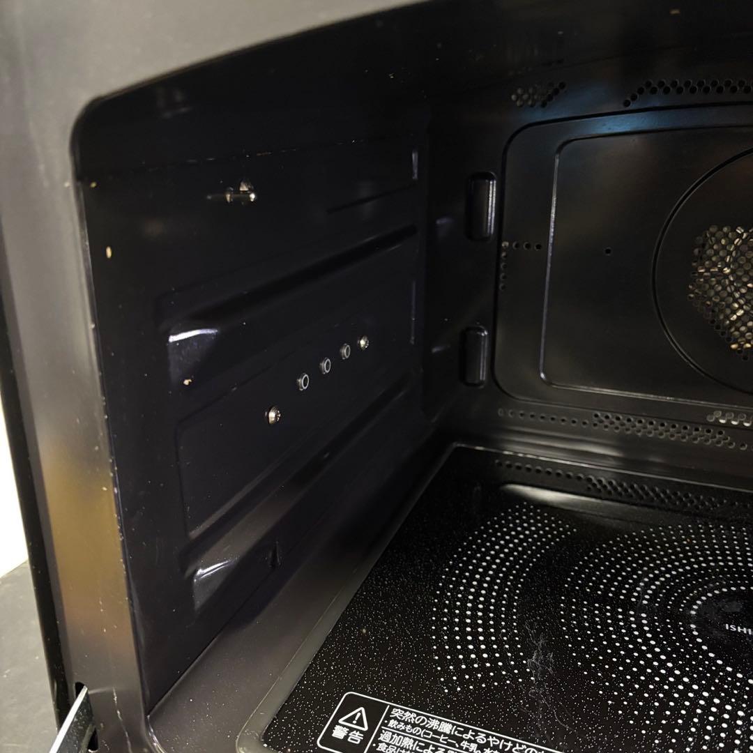 44　東芝　石窯ドーム　オーブンレンジ　ER-XD5000　30L　黒　送料無料