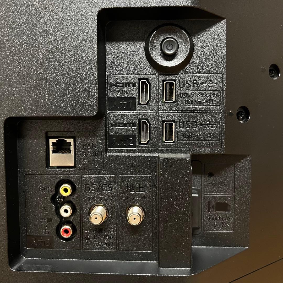 2022年製！ シャープ 32V型 液晶テレビ AQUOS 2T-C32DE