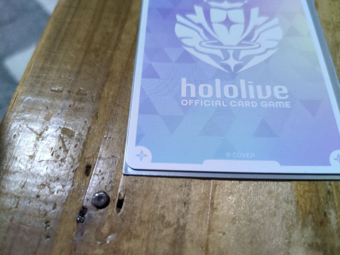 最終値下げホロカ星街すいせい SEC ブルーミングレディアンス訳あり