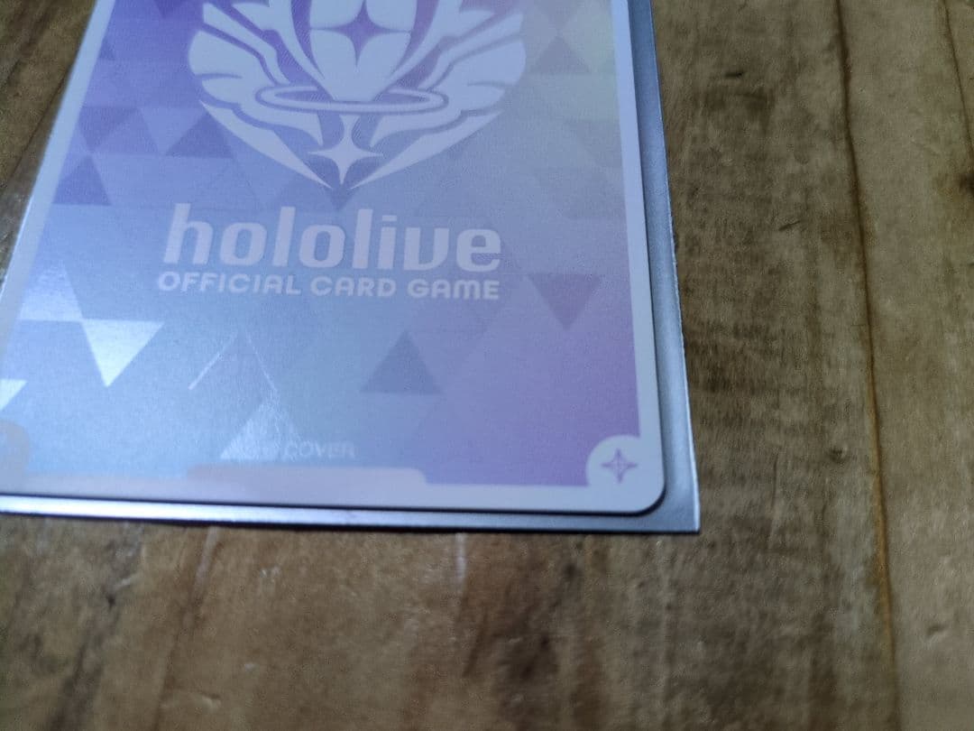 最終値下げホロカ星街すいせい SEC ブルーミングレディアンス訳あり