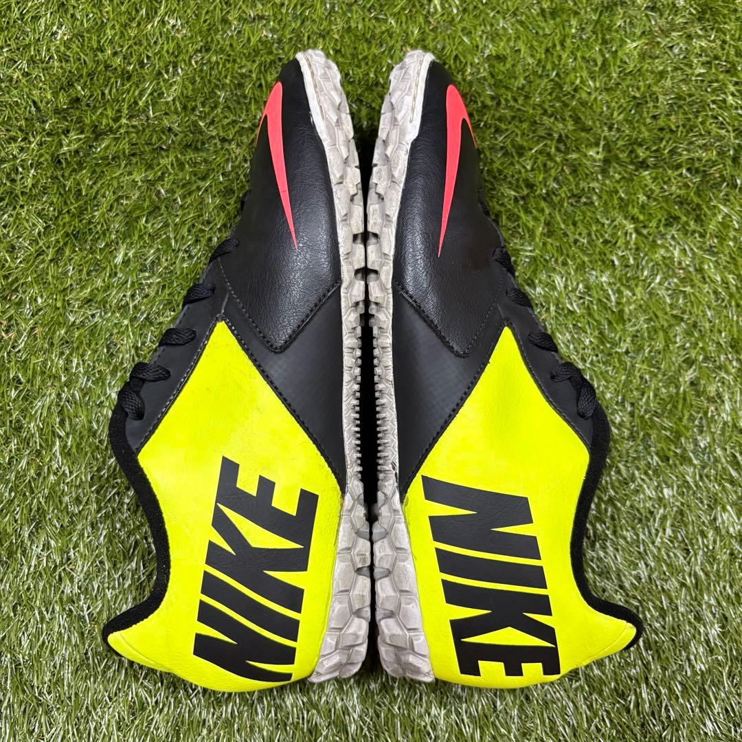 NIKE Bomba Ⅱ TF