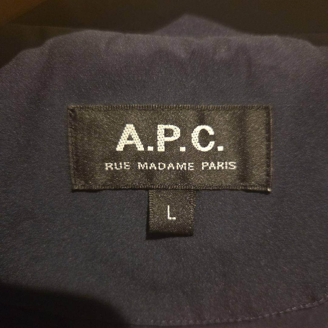 A.P.C. ネイビー ナイロンジャケット　アーペーセー　Lsize