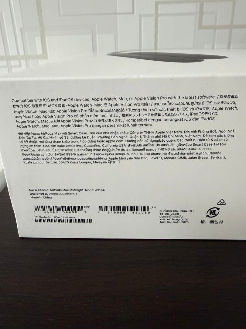 Apple AirPods Max ミッドナイト(USB-C 仕様)