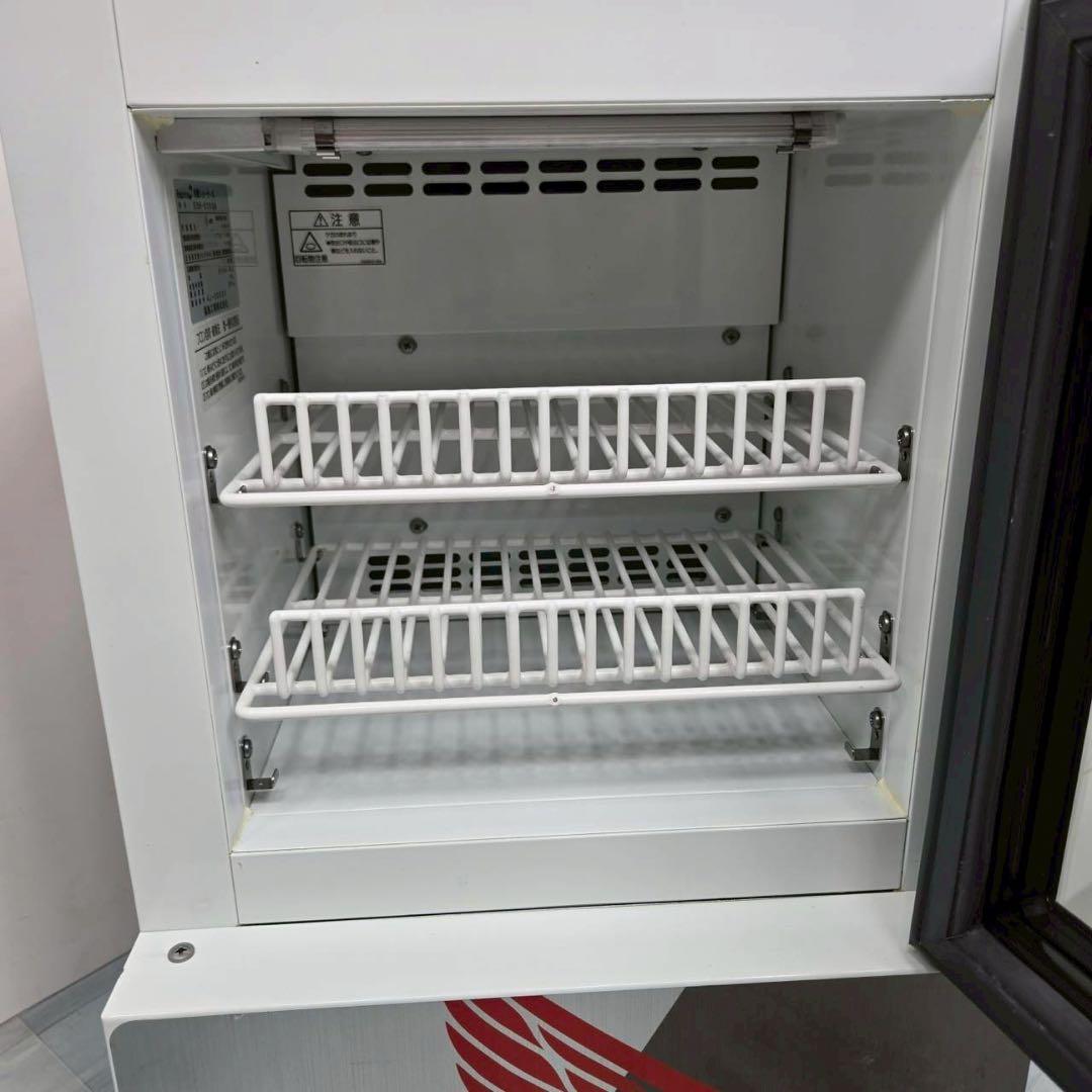 値下げRIZIN ライジンFuKushima冷蔵ショーケース EGN-035GM