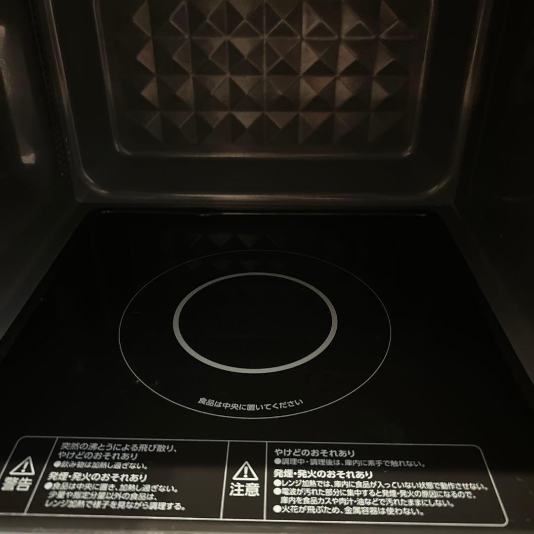 アイリス　電子レンジ 18L フラットテーブル IMB-F187-H グレー