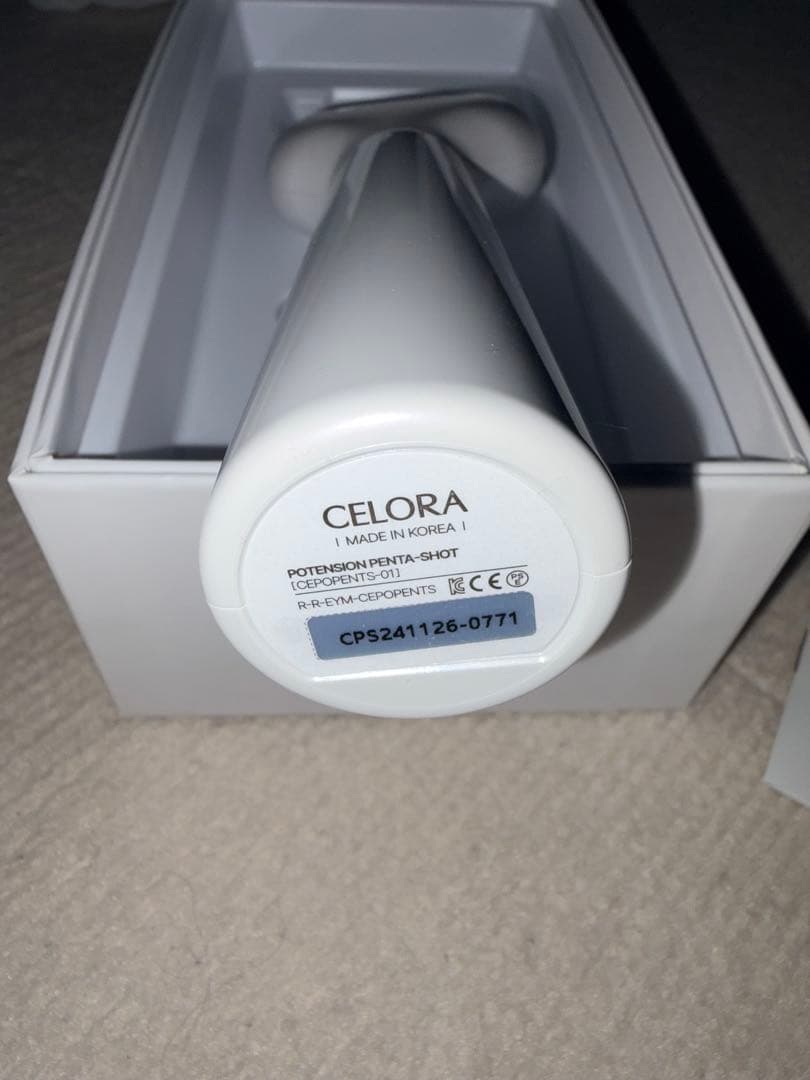 CELORA PENTA-SHOT 美顔器