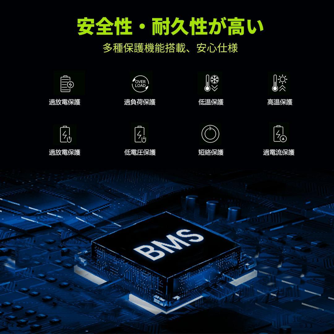 新品 AIWOLL ポータブル電源 515Wh 600W出力 リン酸鉄リチウム