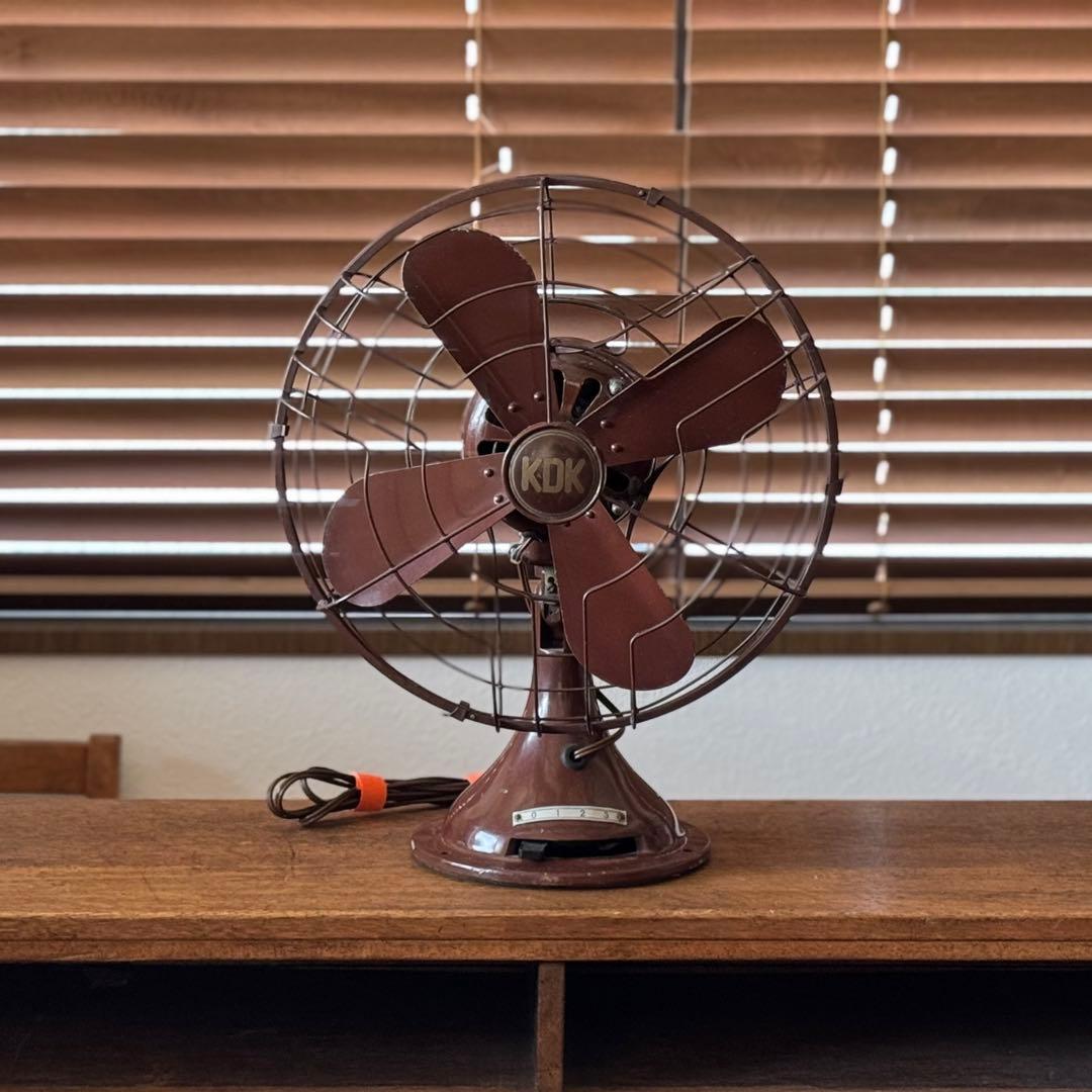 昭和レトロ稼働品　KDK ヴィンテージ扇風機　チョコレートブラウン