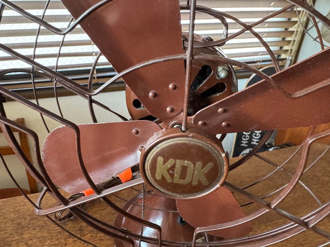 昭和レトロ稼働品　KDK ヴィンテージ扇風機　チョコレートブラウン