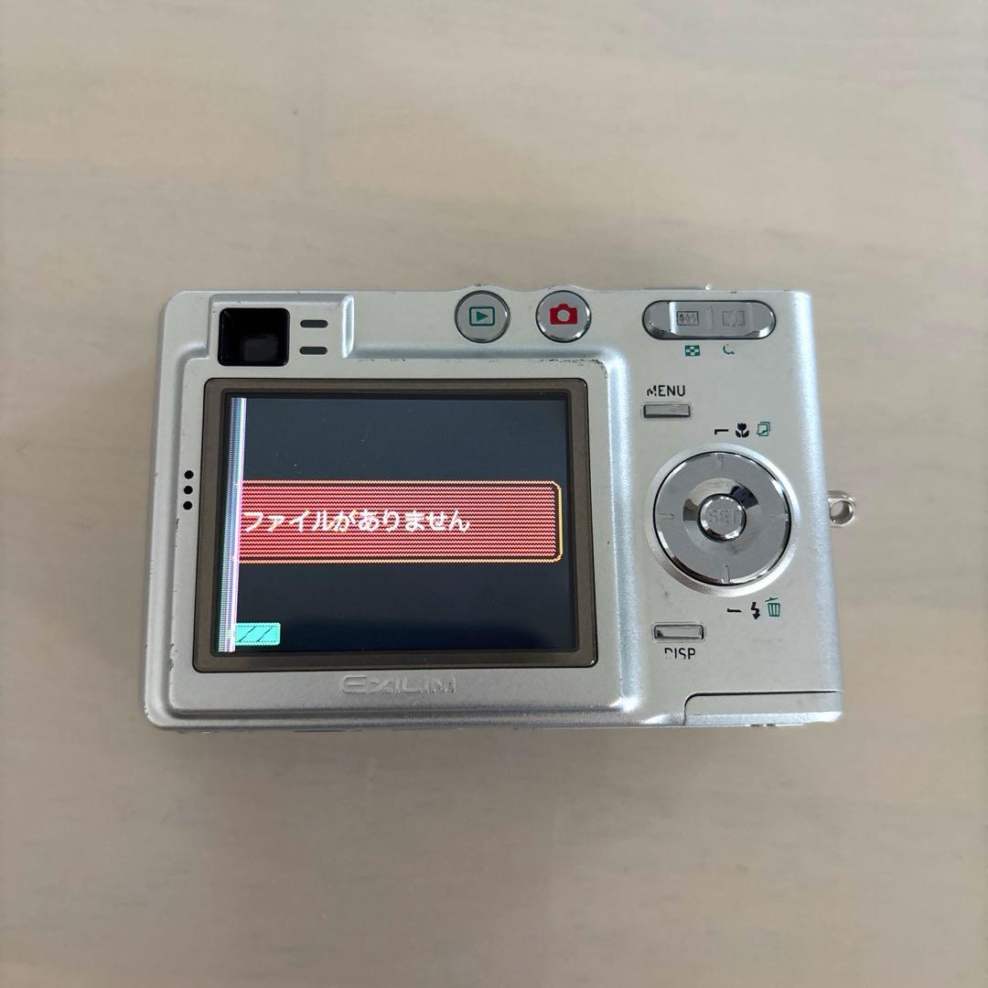 レトロ⭐︎デジカメ　CASIO エクシリム EX-Z50 動作確認済