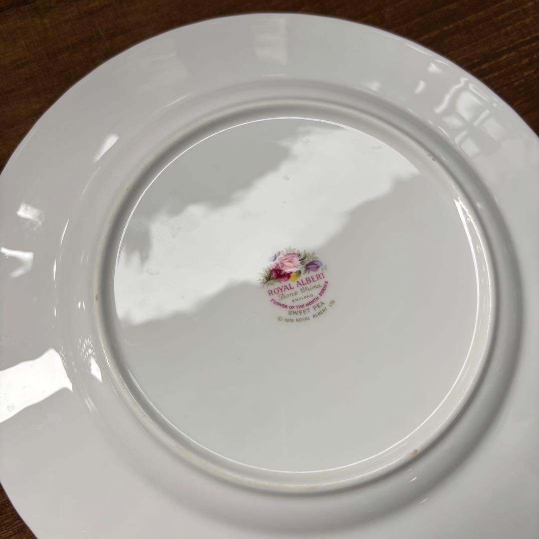 ロイヤルアルバート フラワー・オブ・ザ・マンス April プレート