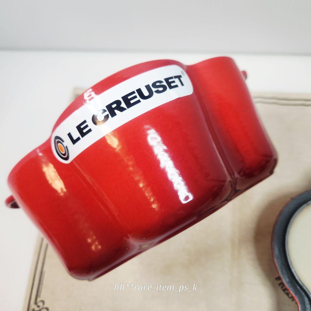ルクルーゼ ココットフルール 20cm チェリーレッド 赤 レア