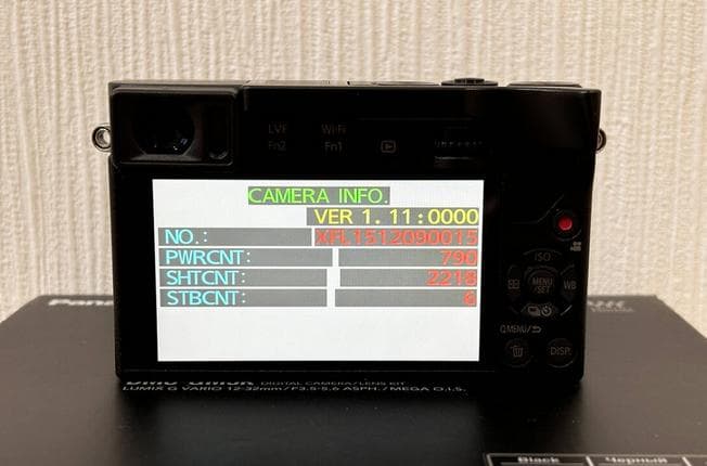 H*。様 レンズ付パナソニック Panasonic GM5 キット　黒 DMC-