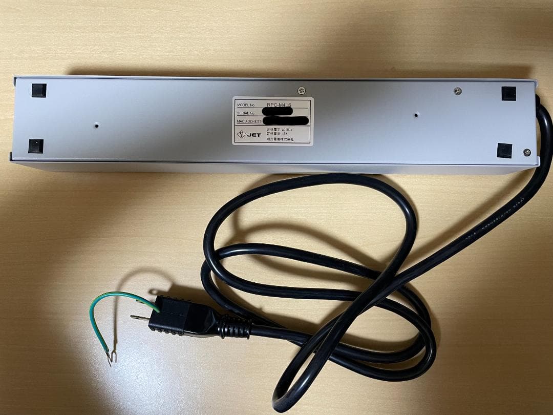 明京電機 WATCH BOOT L-zero RPC-M4LS