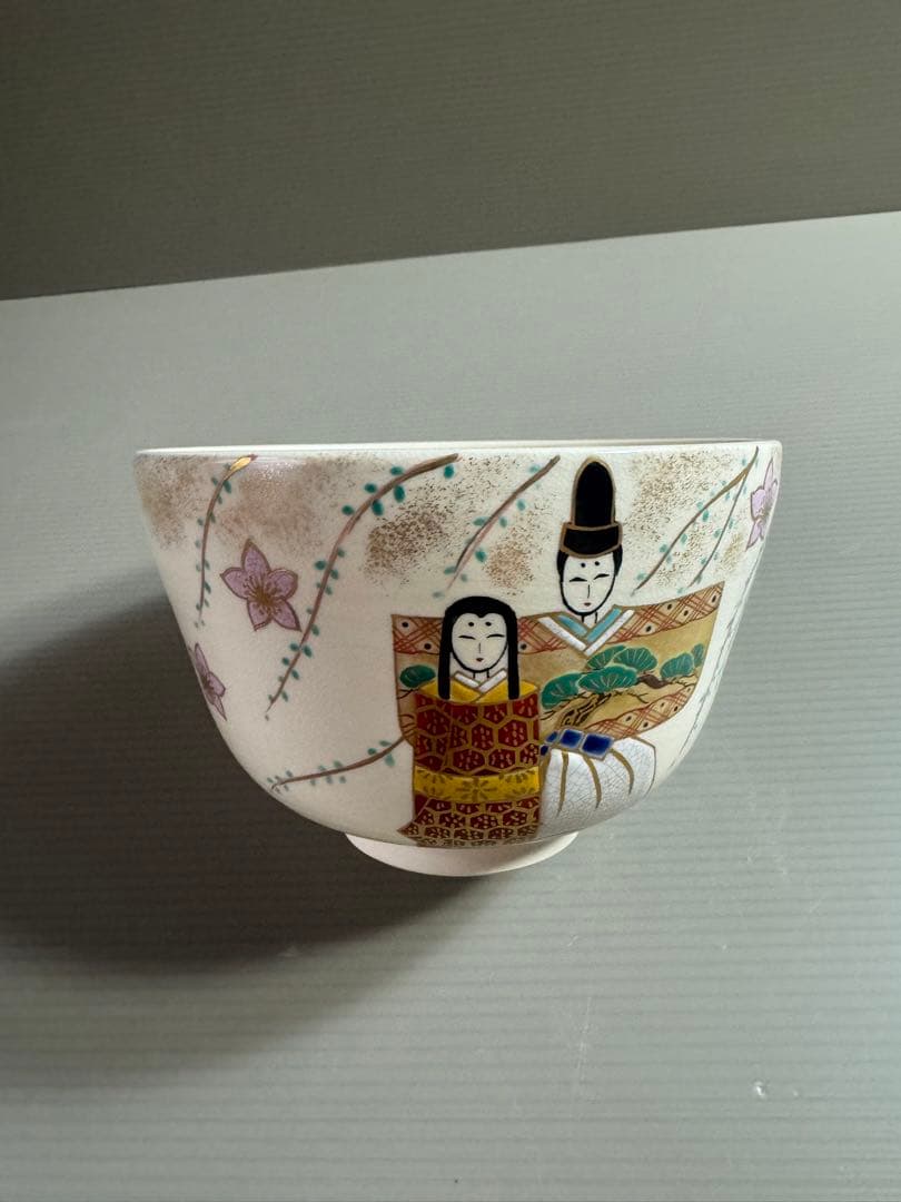 1555 清水焼　平安紫雲　色絵雛人形文　茶碗　未使用