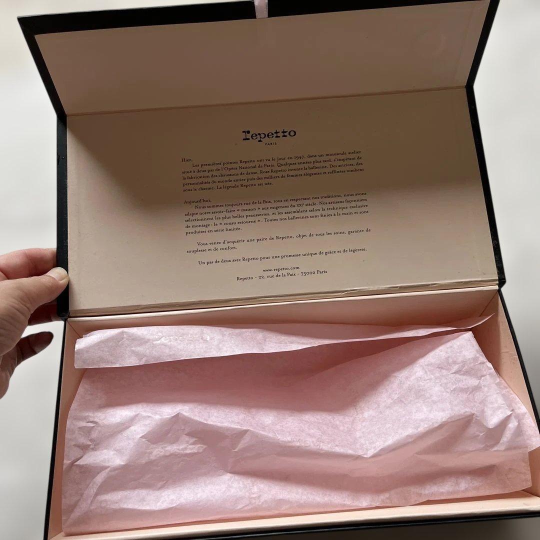 repetto ネイビー バレエシューズ