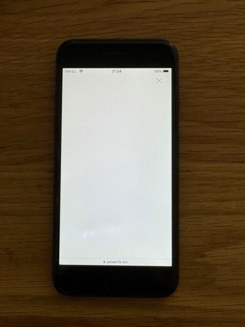 iPhone 8 64GB バッテリー（互換品）交換済み SIMフリー