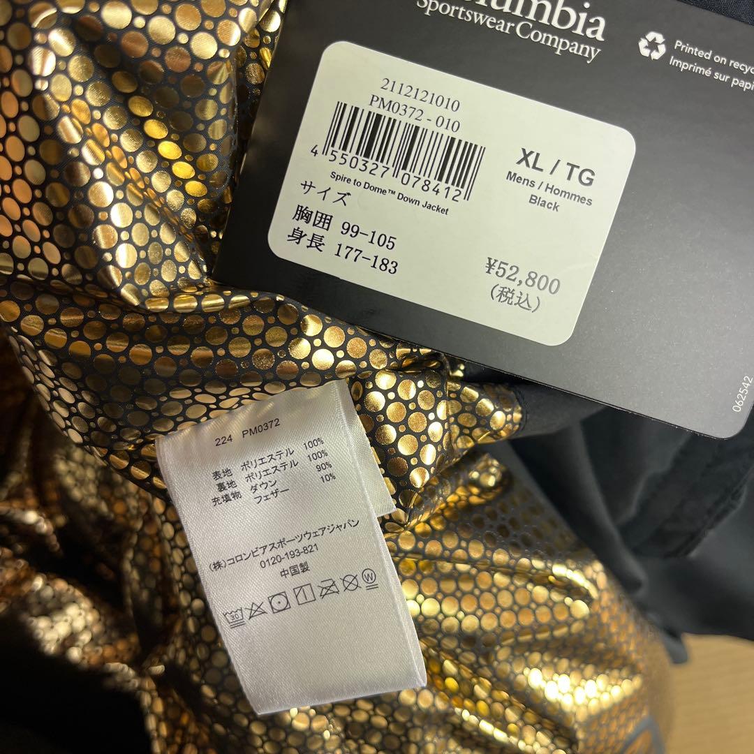 新品 COLUMBIA BLACK LABELコーブトゥドームジャケット 黒XL