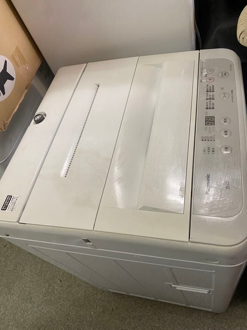 2020年製　全自動電気洗濯機 panasonic
