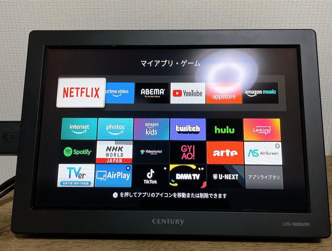 CENTURY 10.1インチ マルチモニターplusone HDMI USB