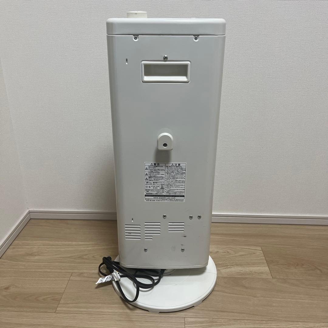 Aladdin 遠赤外線グラファイトヒーター AEH-G104N