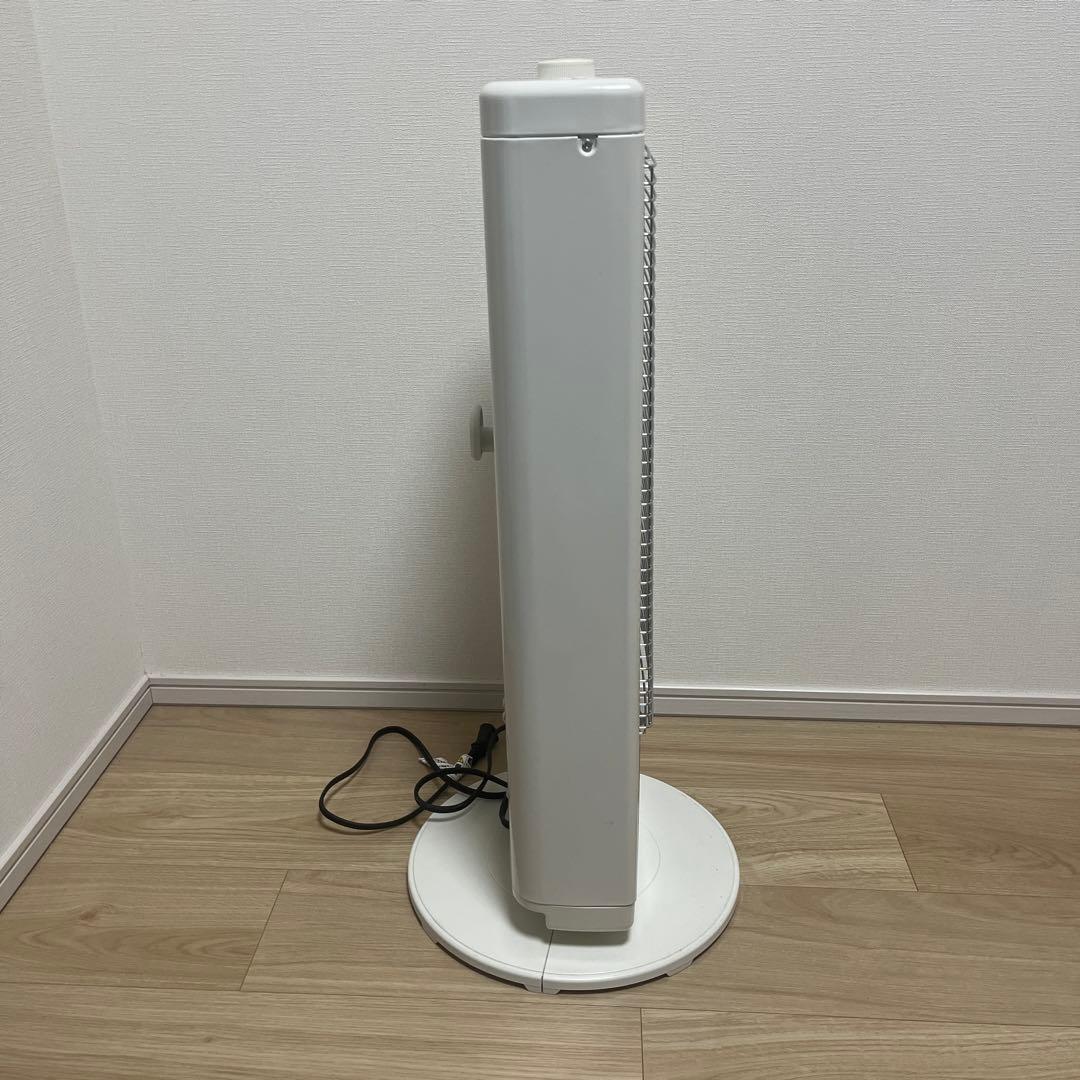 Aladdin 遠赤外線グラファイトヒーター AEH-G104N