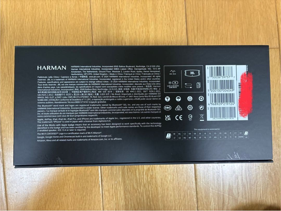 JBL CHARGE 5 wifi ワイヤレススピーカー ブラック