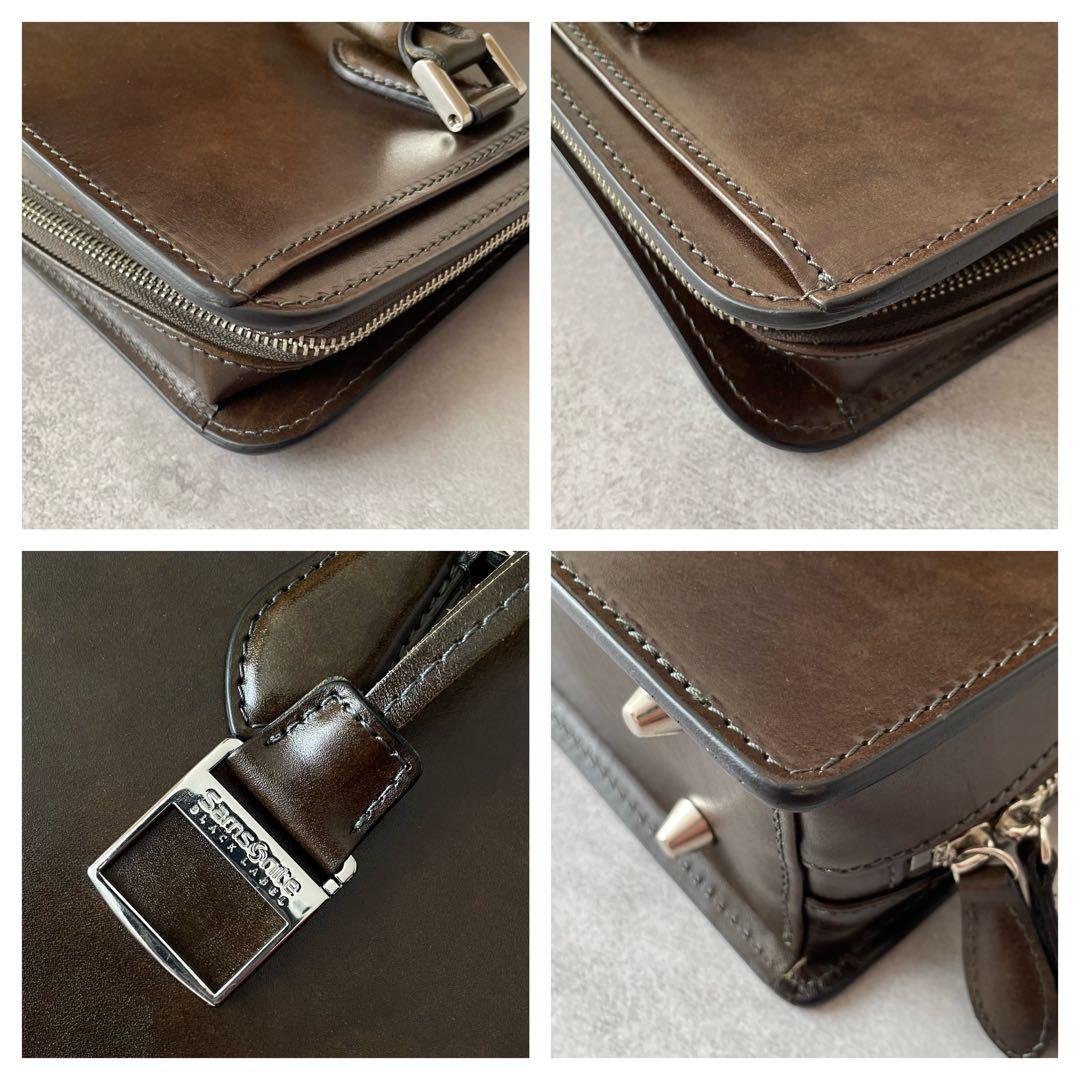 Samsonite Black Label サヴィル S ビジネスバッグ