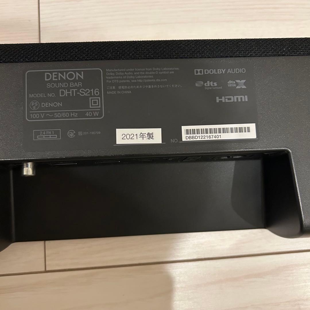 DENON DHT-S216 サウンドバー 2021年製