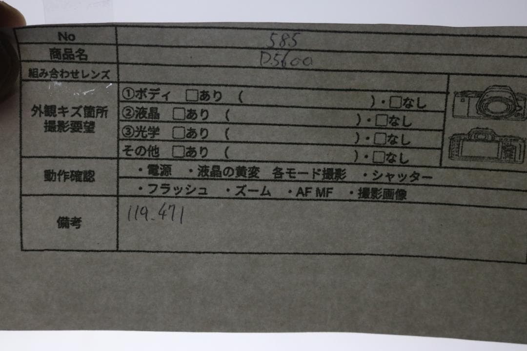 初心者おすすめ ⭐Canon 40D⭐届いてすぐ使える 簡単操作⭐一眼レフ