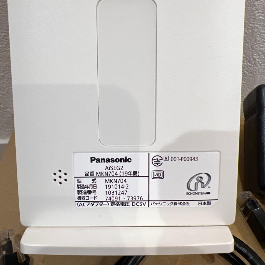 Panasonic MKN704 AiSE2 アイセグ2 スマートHEMS