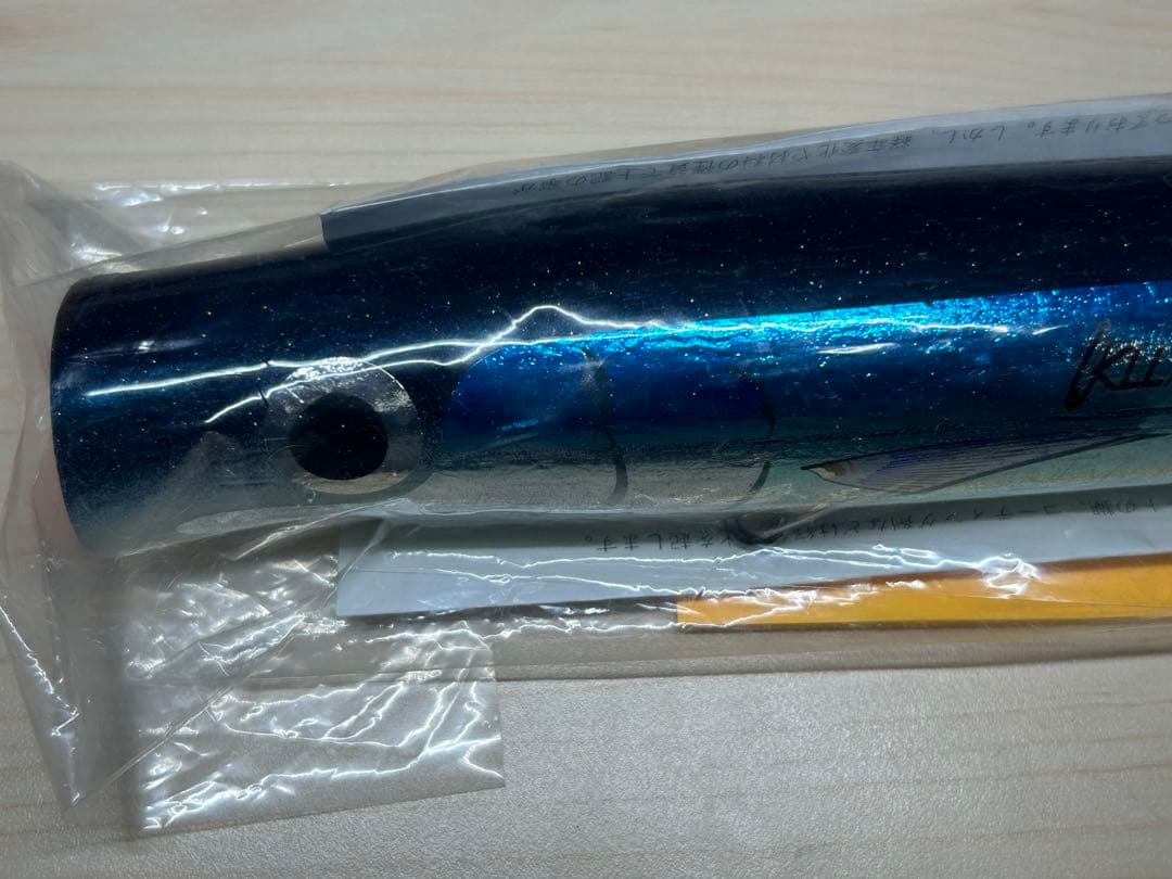 カーペンター KLL/045A 歌姫 200-270 LM クォリティ1