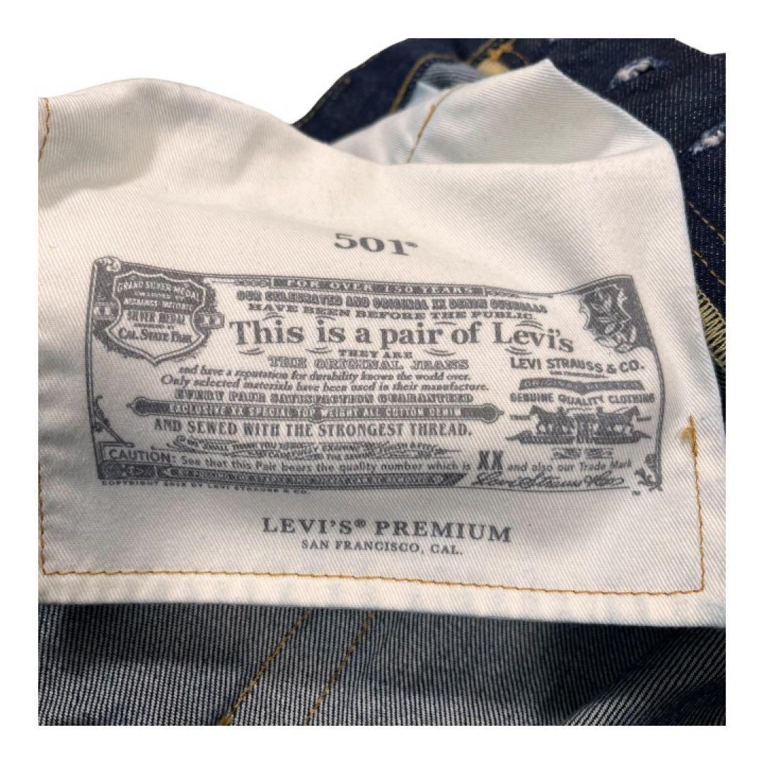 W36 L32 セルビッチ リーバイス プレミアム 501 ビッグE 不均等V