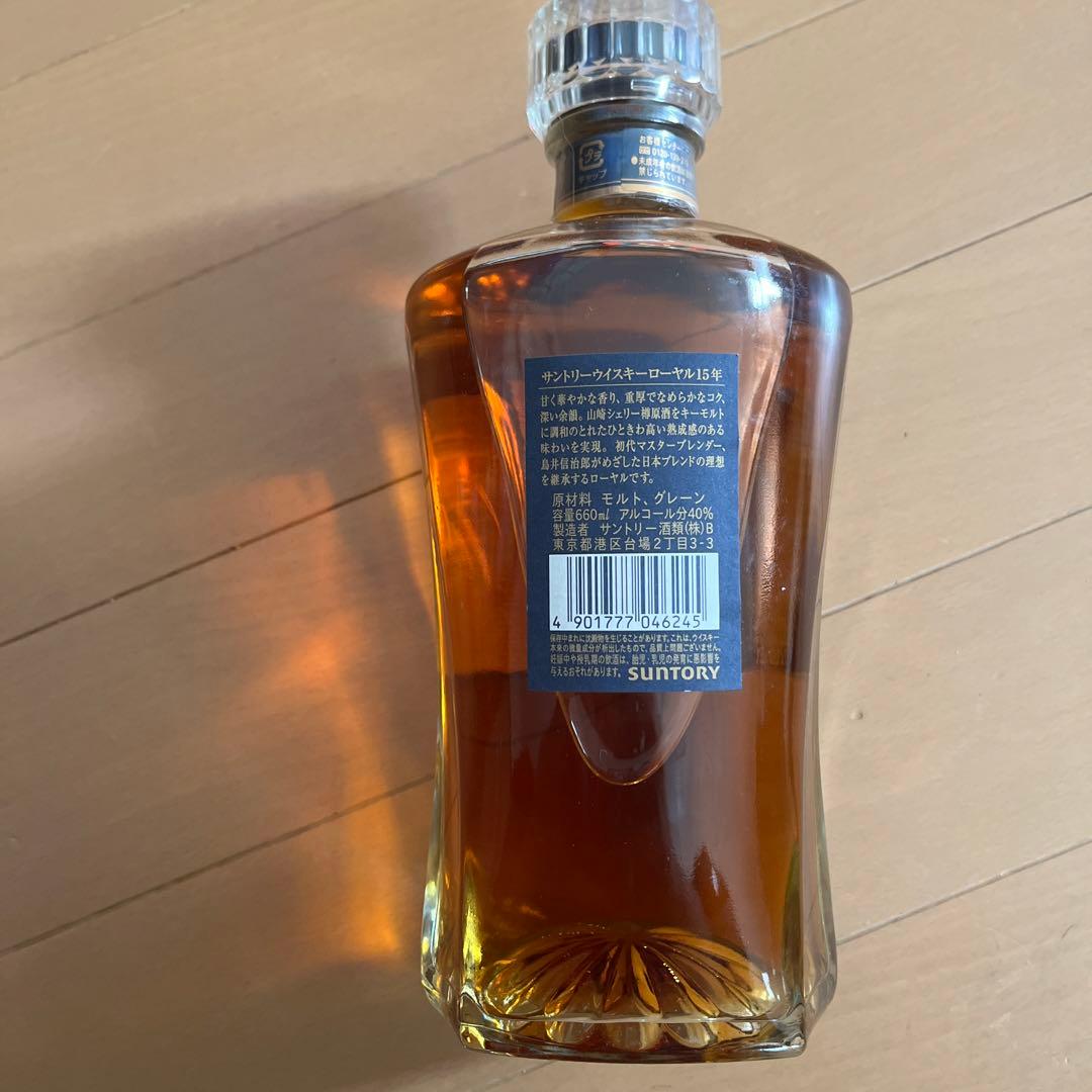 サントリーウィスキーロイヤル15年