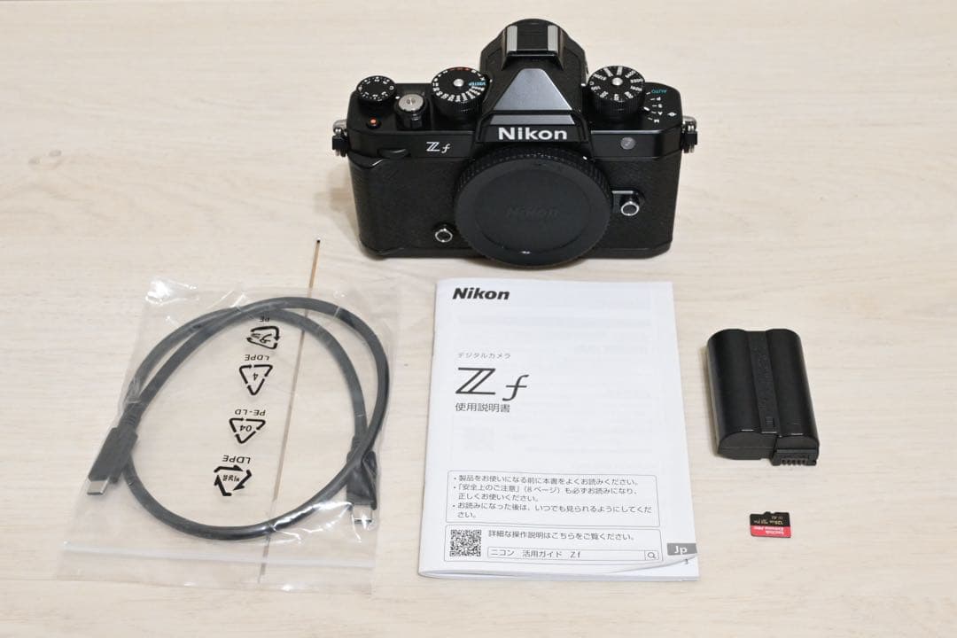 Nikon ニコン Zf ボディ