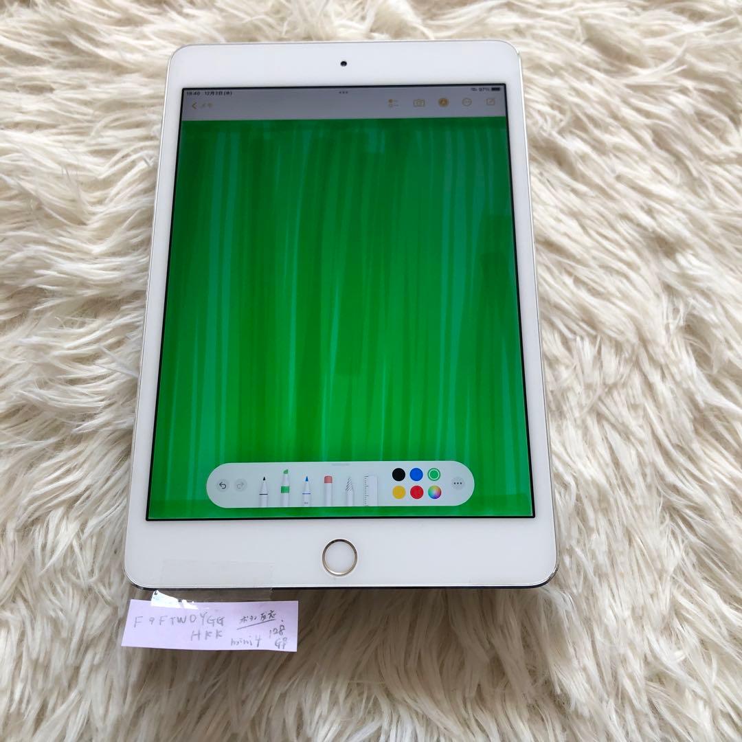 【完動品】iPad mini4 128GB Wi-Fi 【すぐ発送】【付属品】