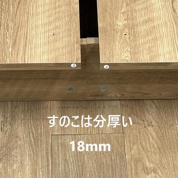 №6052【新品】重厚感たっぷりの木製ベッドフレーム【OUTLET】