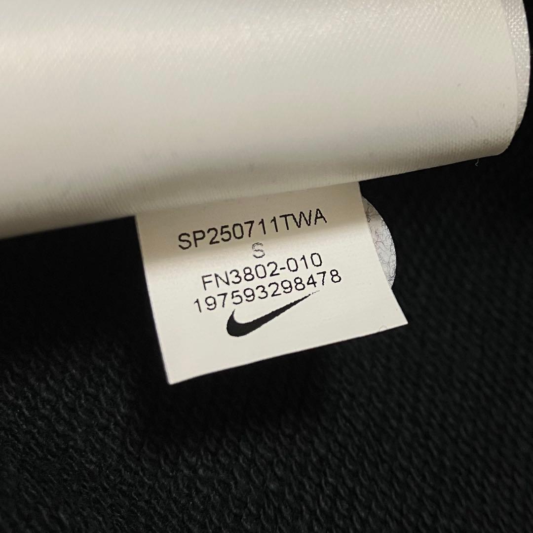 【新品】NIKE ナイキ ジップパーカー 上下 セットアップ / ブラック S