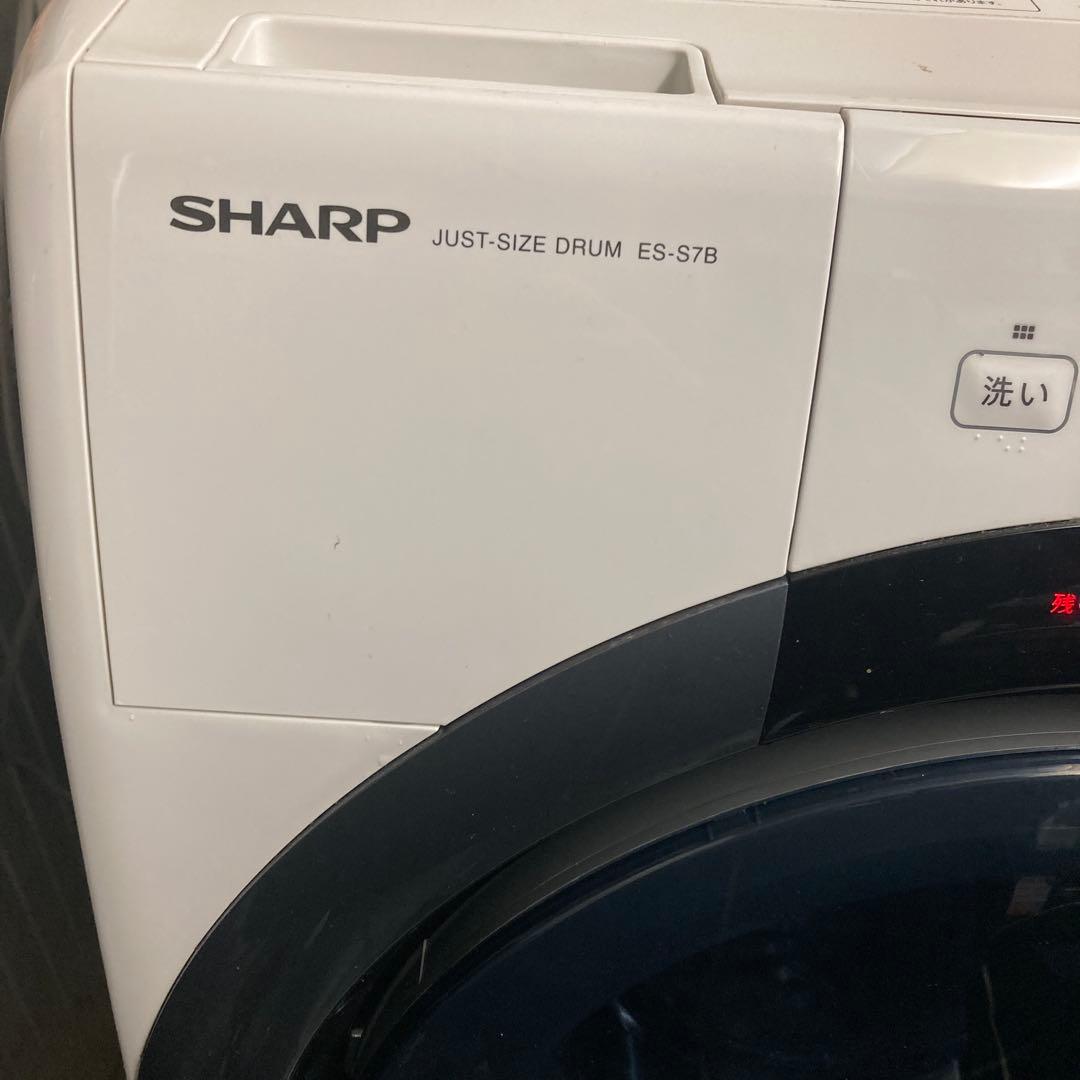 訳あり☆メルカリでも安心の日本メーカー、安くてもキチンと使える洗濯機