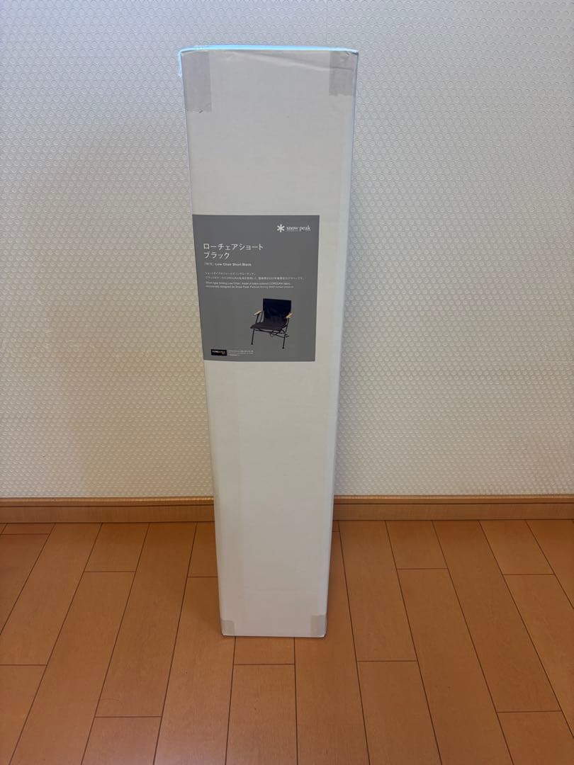 雪峰祭 2022春 限定モデル スノーピーク ローチェアショート ブラック