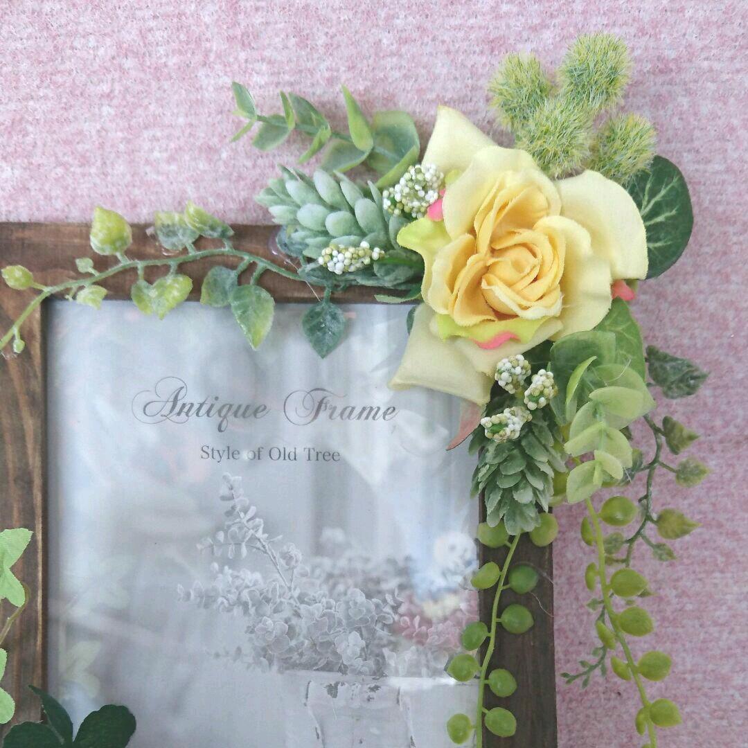 momo0923 フォトフレームアレンジ41