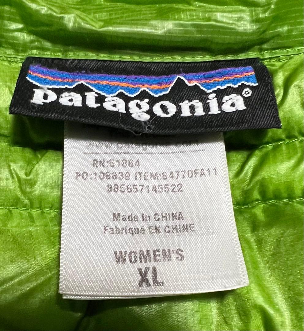 パタゴニア軽量ダウンジャケット Ultralight Down Hoody