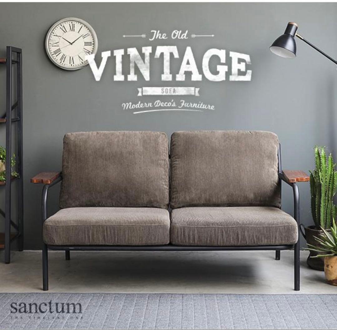 2人掛けソファ　おしゃれ コーデュロイ ヴィンテージ モダンデコ